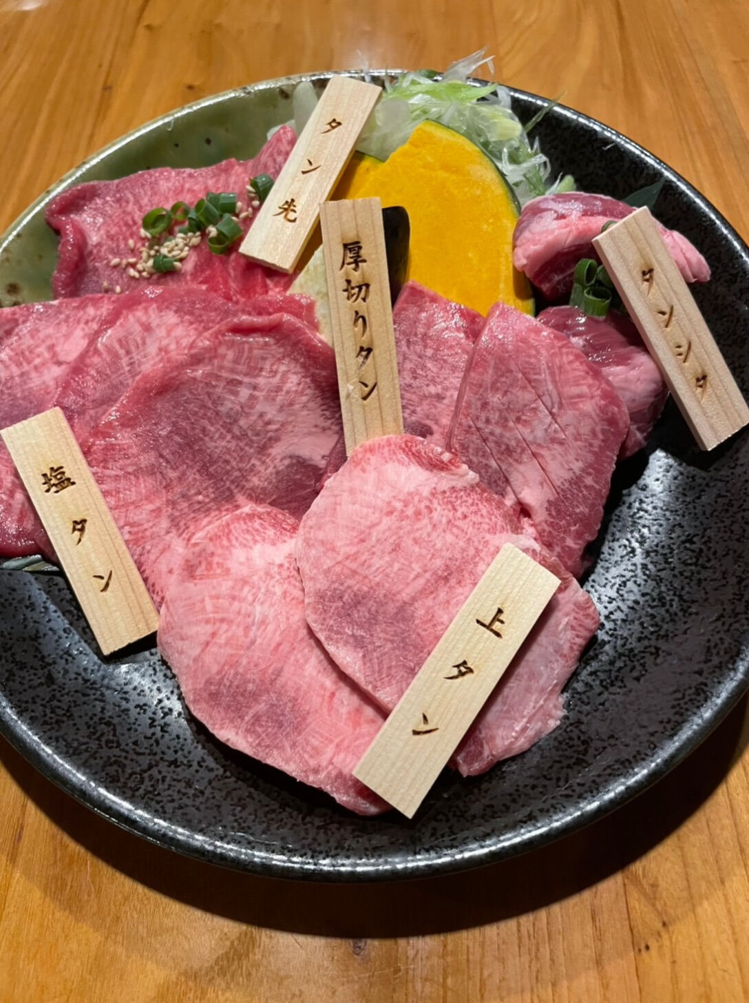こんばんは♪焼肉小次郎です☺️